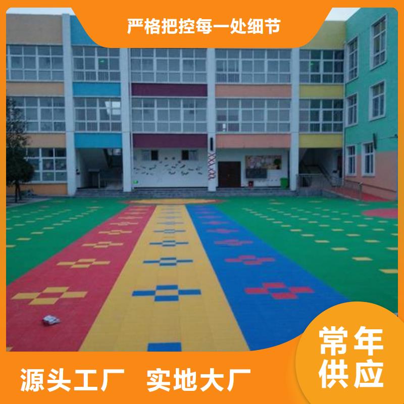 塑胶跑道施工批发采购支持大批量采购