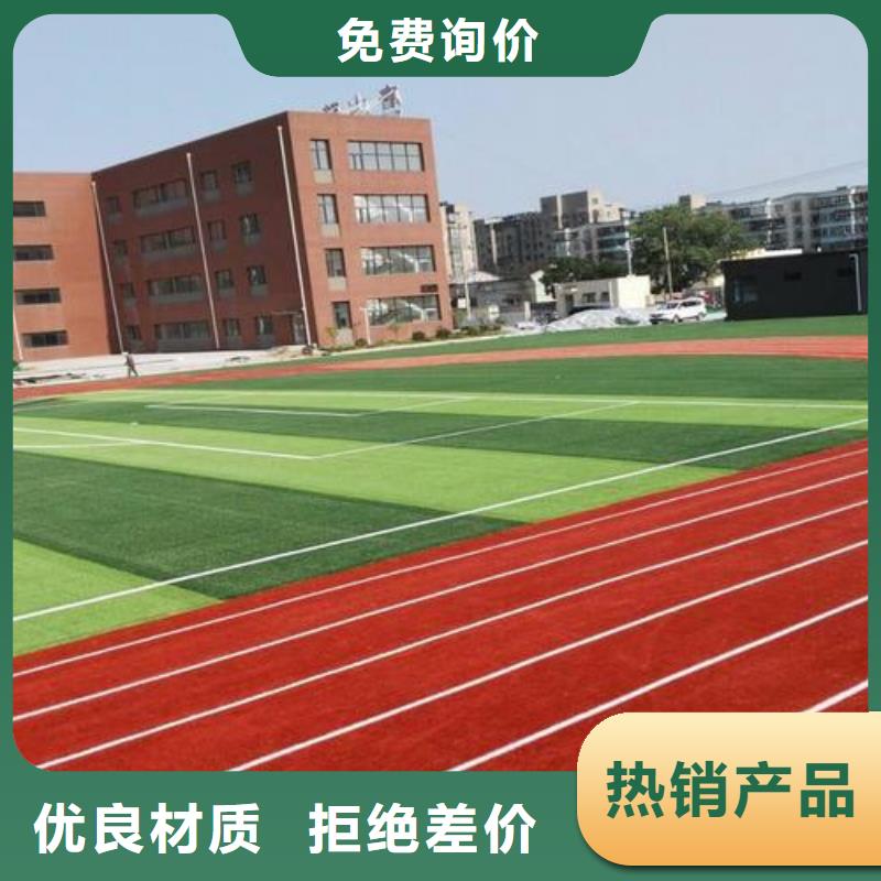环氧地坪厂家报价同城厂家