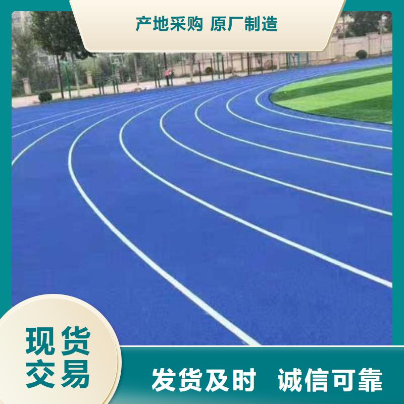 人造草坪批发适用范围广工厂采购