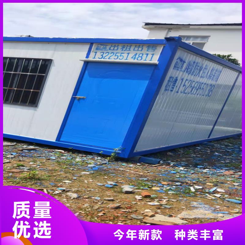 定制合肥新站区集装箱活动房月租公司同城生产厂家