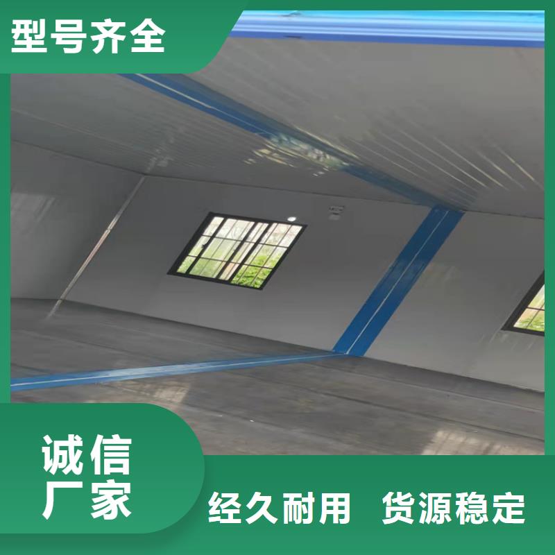合肥双凤工业园集装箱房多少钱品质优良当地服务商