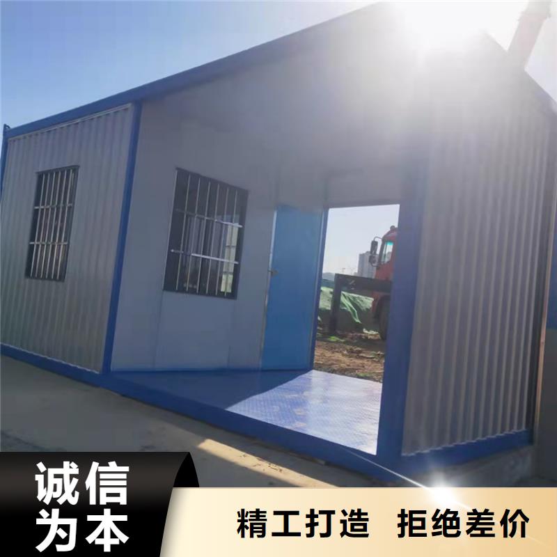 合肥新站区集装箱活动房多钱一平方直销厂家质量优价格低
