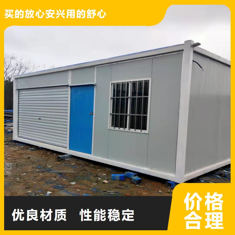 合肥双凤工业园集装箱房出租价格设计合理真材实料诚信经营