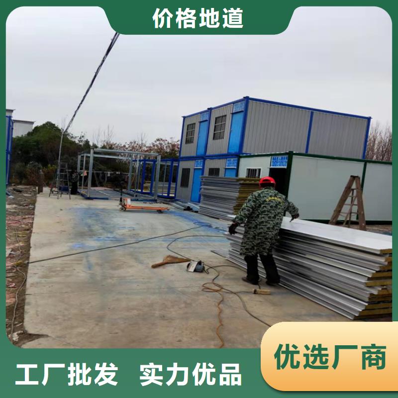 合肥新站区集装箱板房出租价格存货充足欢迎来厂考察