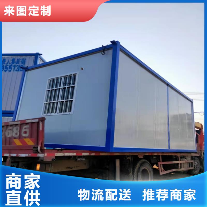 合肥经开区工地宿舍住人集装箱租一个月放心省心库存丰富