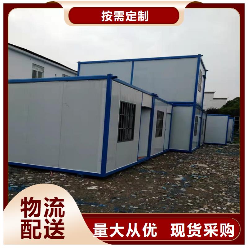合肥双凤工业园集装箱成品房屋租赁款式齐全满足多种行业需求