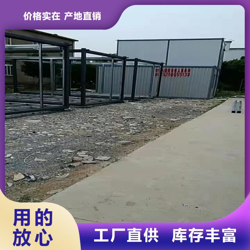 合肥新站区集装箱活动房多钱一平方厂家直销-价格实惠多种款式可随心选择