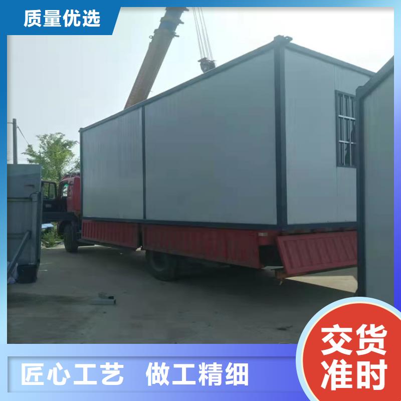 质量优的合肥新站区集装箱活动房多少钱一个供货商同城品牌