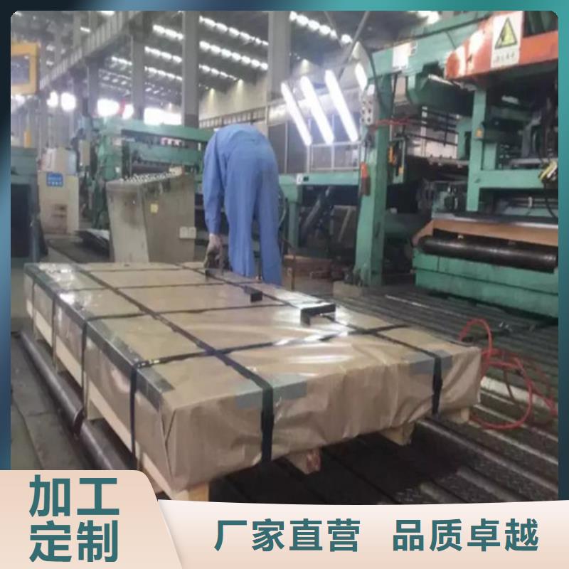 CR340LA冷轧钢带厂家规格齐全做工精细
