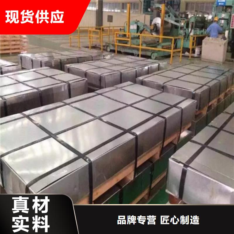 重信誉冷轧卷SPC440供货厂家本地经销商