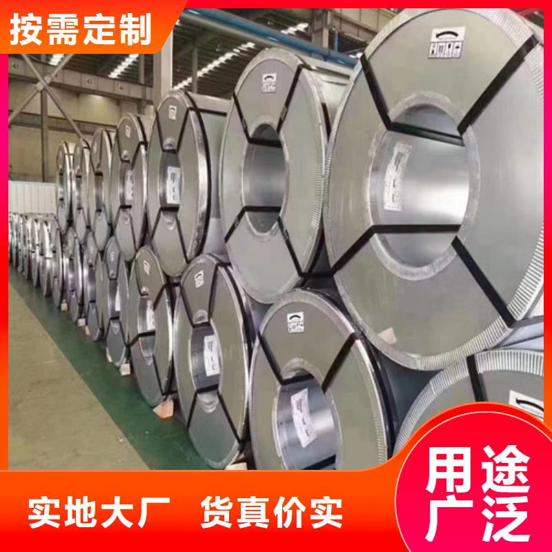 冷轧碳钢SAE1065款式多样主推产品