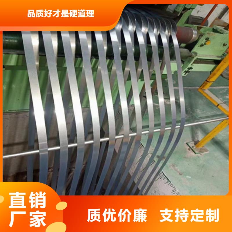 结构钢HC650/980DP宝钢价格合理本地制造商
