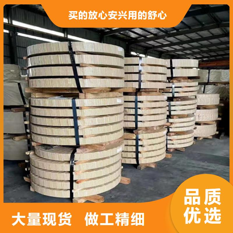 专业生产制造高强钢板SPC270E同城供应商