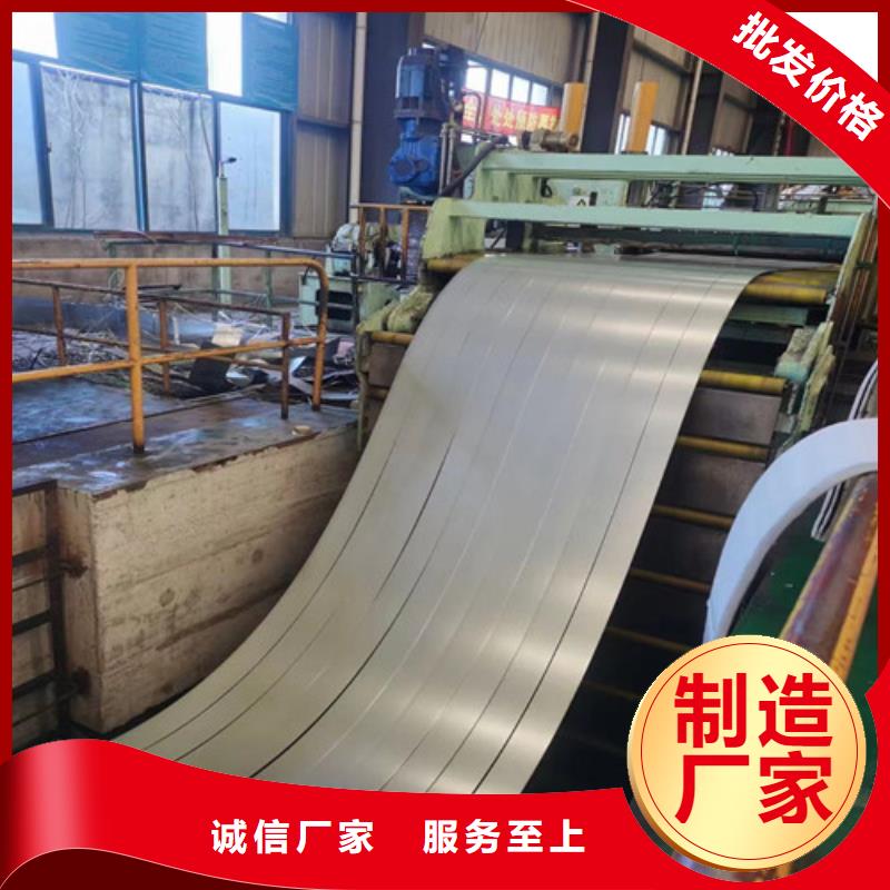 结构钢JSC390W企业-信誉保障源头直供