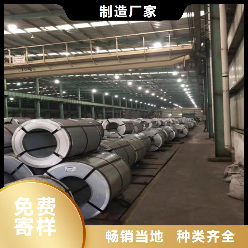 汽车用钢板HC500/780DP购买认准实力厂家当地服务商