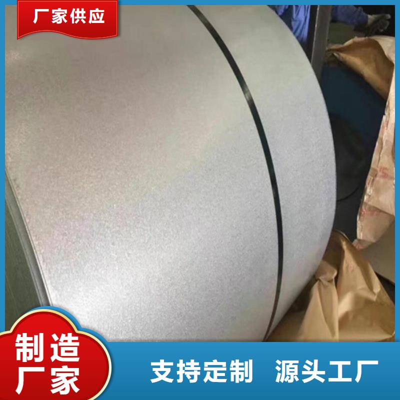 选购C45冷轧板【无中间商】优质货源
