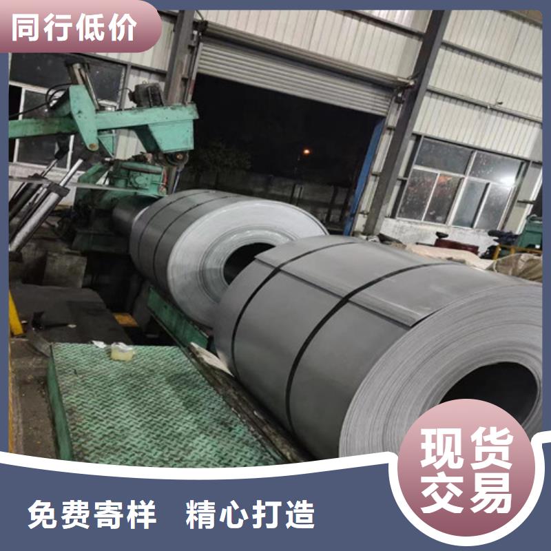 汽车钢板ST37-2G现货上市每个细节都严格把关