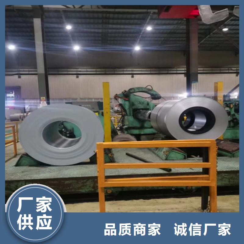 高强钢板B340LA-高强钢板B340LA保量源头工厂量大优惠