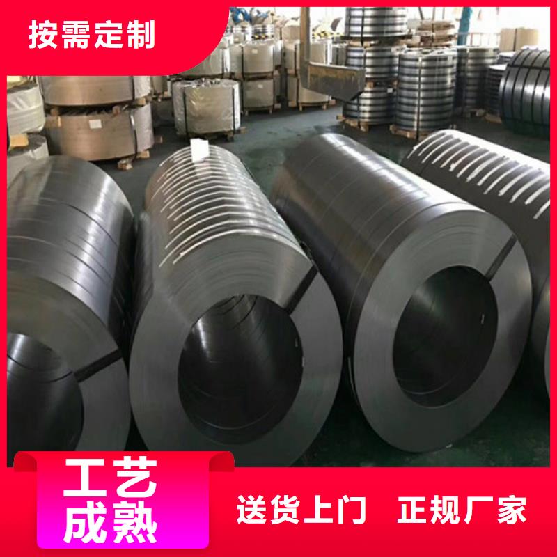 批发热镀锌板HD410LAD+Z的临高县厂家本地生产厂家