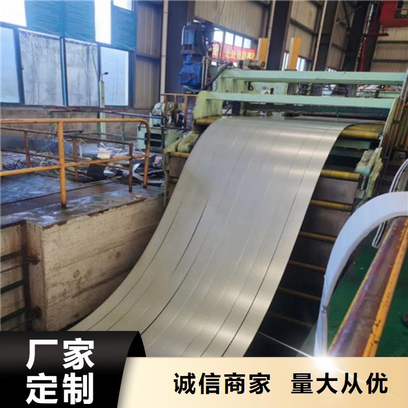 汽车钢板SP251-590PQ厂家【汽车钢板SP251-590PQ吧】老客户钟爱