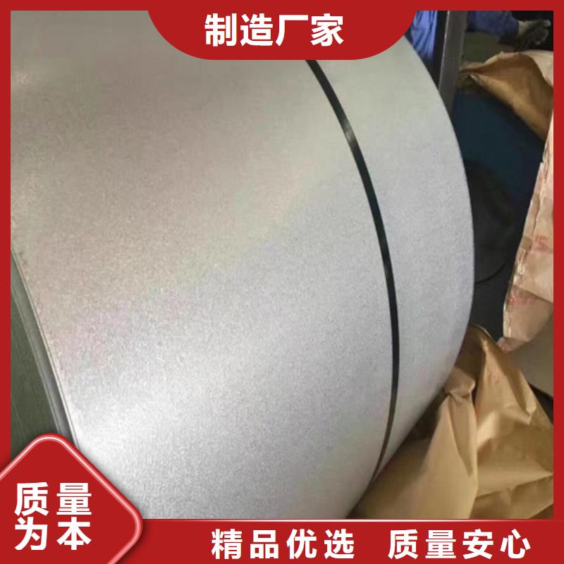 HR340LA冲压拉伸板-好产品放心可靠本地厂家