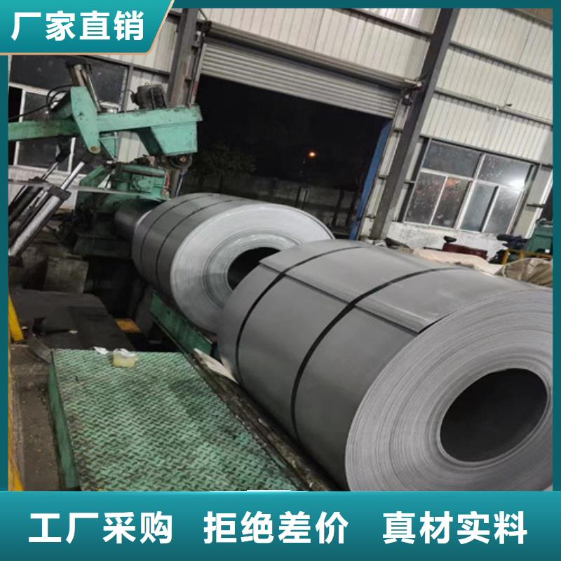 冲压钢板ST44-3现货供应_规格全匠心品质