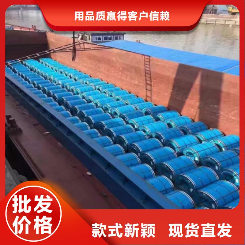 汽车钢卷ST52-3G的规格尺寸服务始终如一