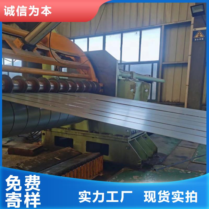 汽车钢板DD11-可寄样品同城经销商
