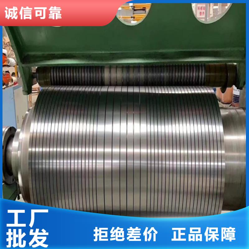 热轧板QSTE340TM价格合理质量优选