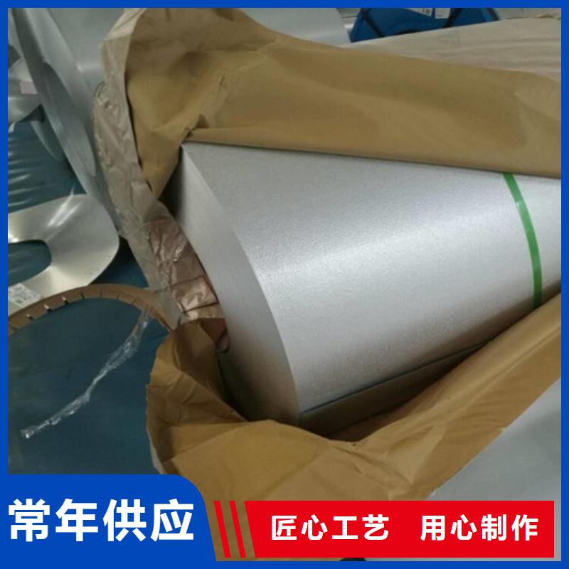 热轧板QSTE460TM贴心售后本地品牌