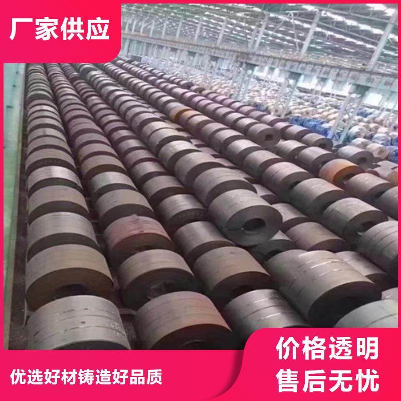 热镀锌卷HD340LAD+Z现货批发欢迎来电咨询