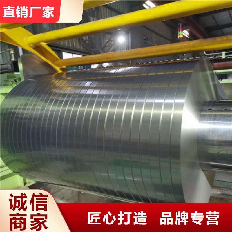 可定制的高强钢汽车板HX460LAD+Z本地厂家本地生产商