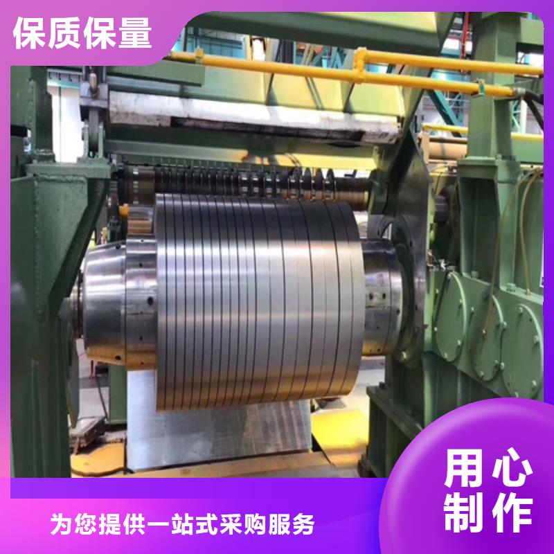 供应高强钢镀锌卷HC340LAD+Z现货直供
