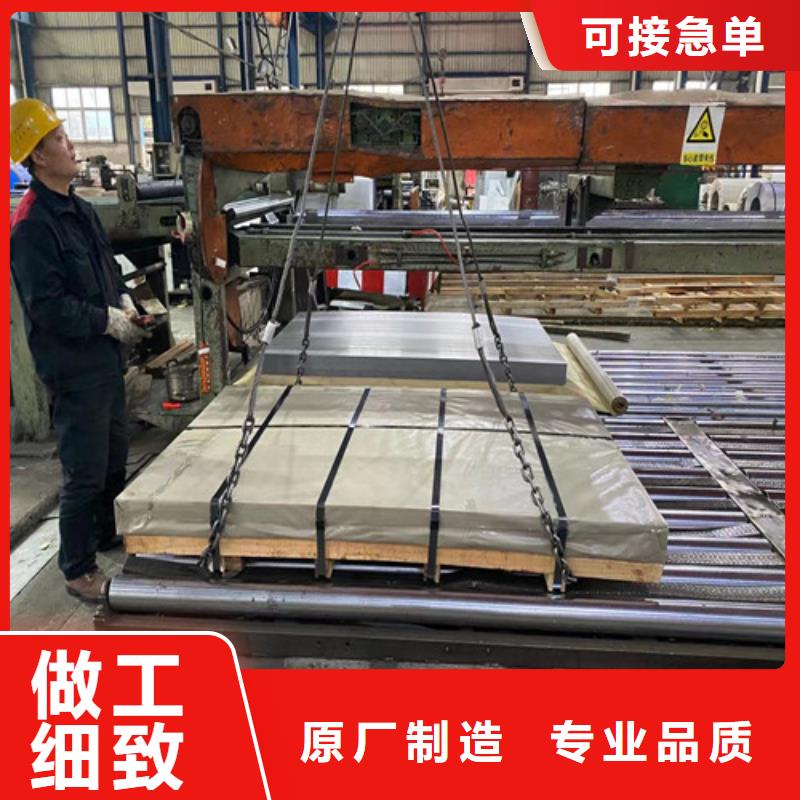 锌铁合金板卷DC52D+ZF、锌铁合金板卷DC52D+ZF厂家直销-质量保证本地制造商