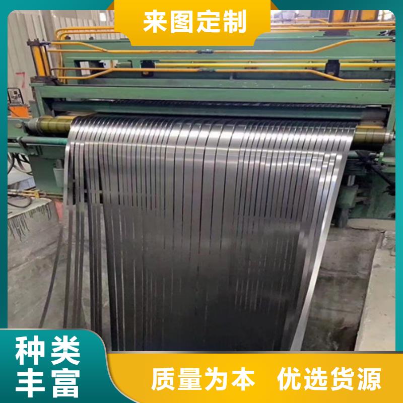 结构钢镀锌卷HC300LAD+Z可随时发货当地厂家