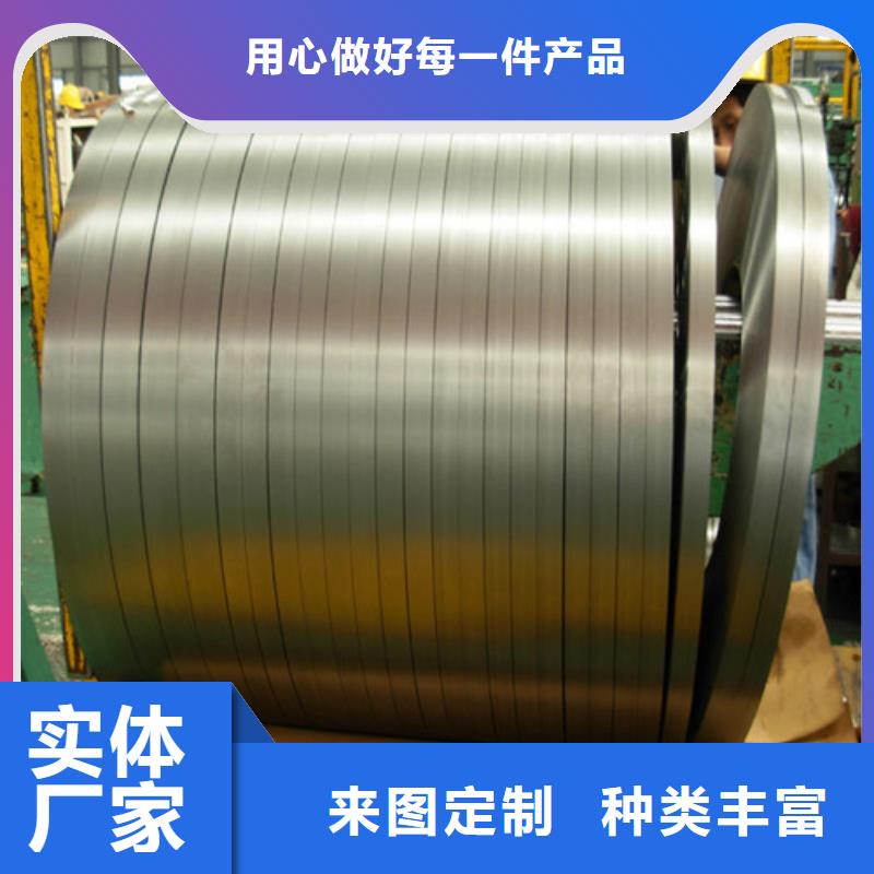 HX300LAD+Z结构钢镀锌板厂家-性价比高当地生产商