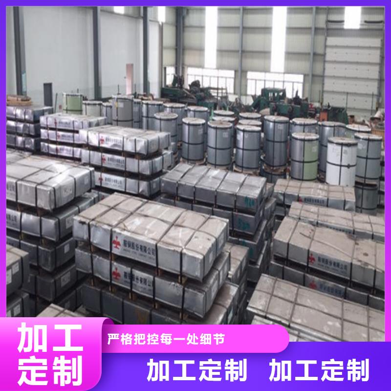 汽车结构钢卷板SAPH370-汽车结构钢卷板SAPH370售后保障订购