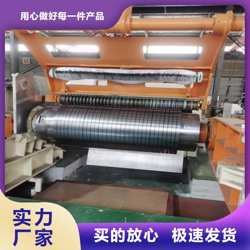 常年供应汽车钢板SP251-780PQ-现货供应同城货源