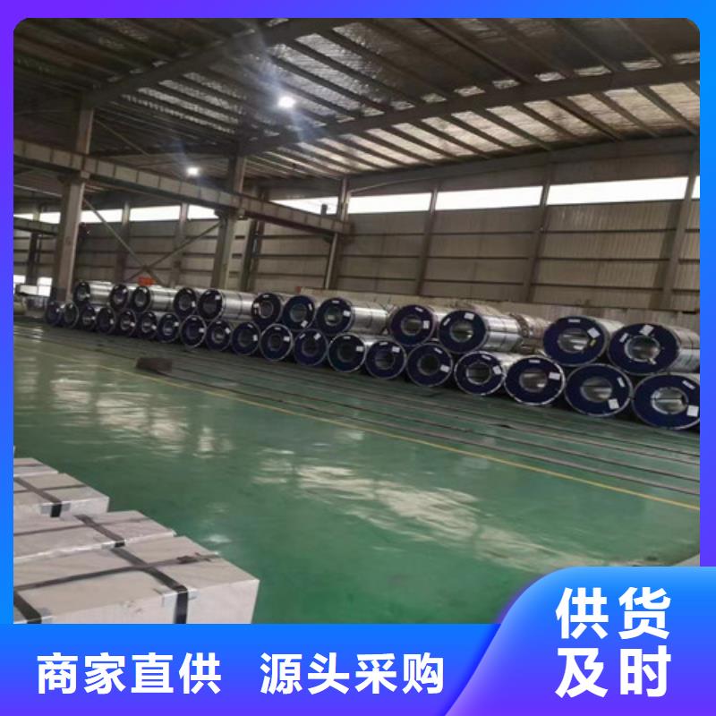 靠谱的热轧汽车钢板ST44-3供货商货源足质量好