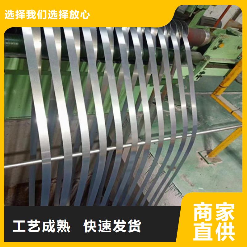 拉伸板SP251-780PQ品牌厂家-放心选购甄选好厂家