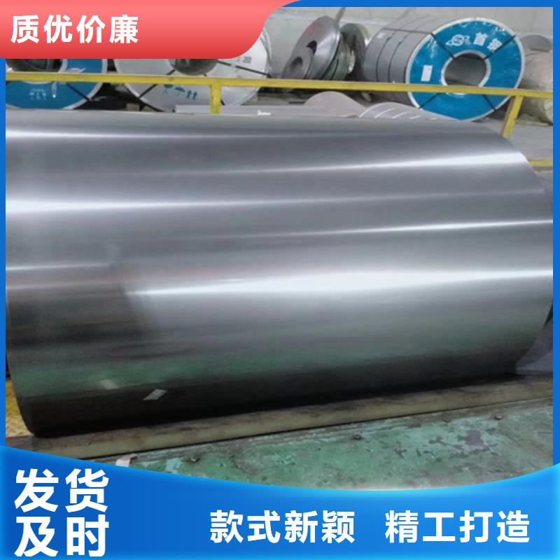 酸洗板SP231-440FPQ买的放心找增尧实业有限公司专业设计