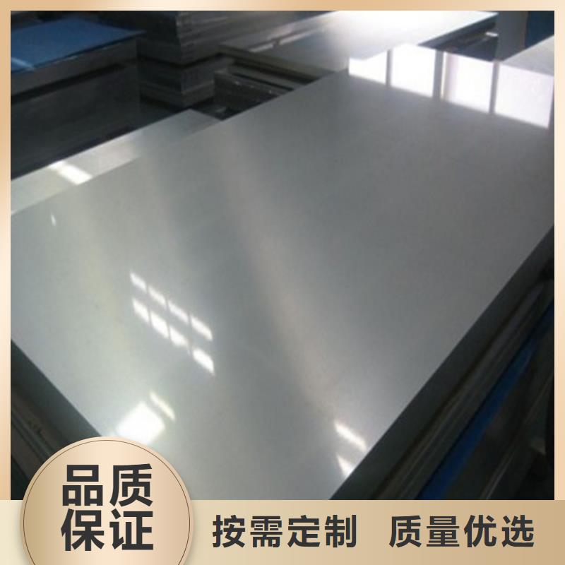 无取向硅钢片B35A440品牌-报价_增尧实业有限公司N年生产经验