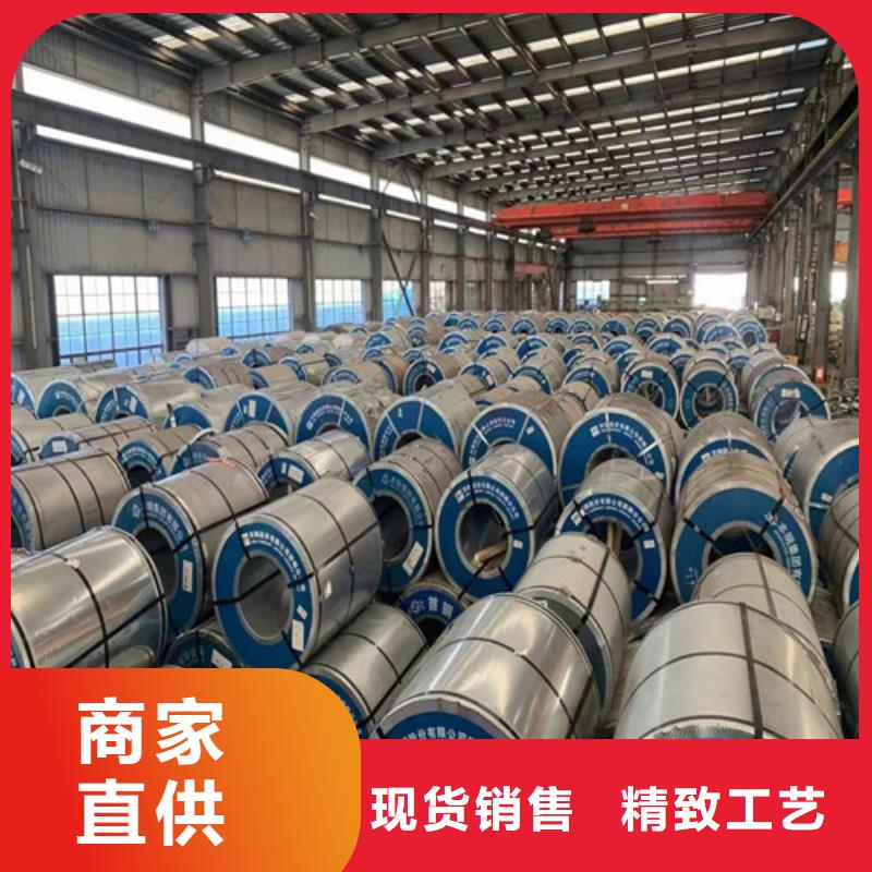 电工钢M35W230-M11涂层_精益求精支持拿样