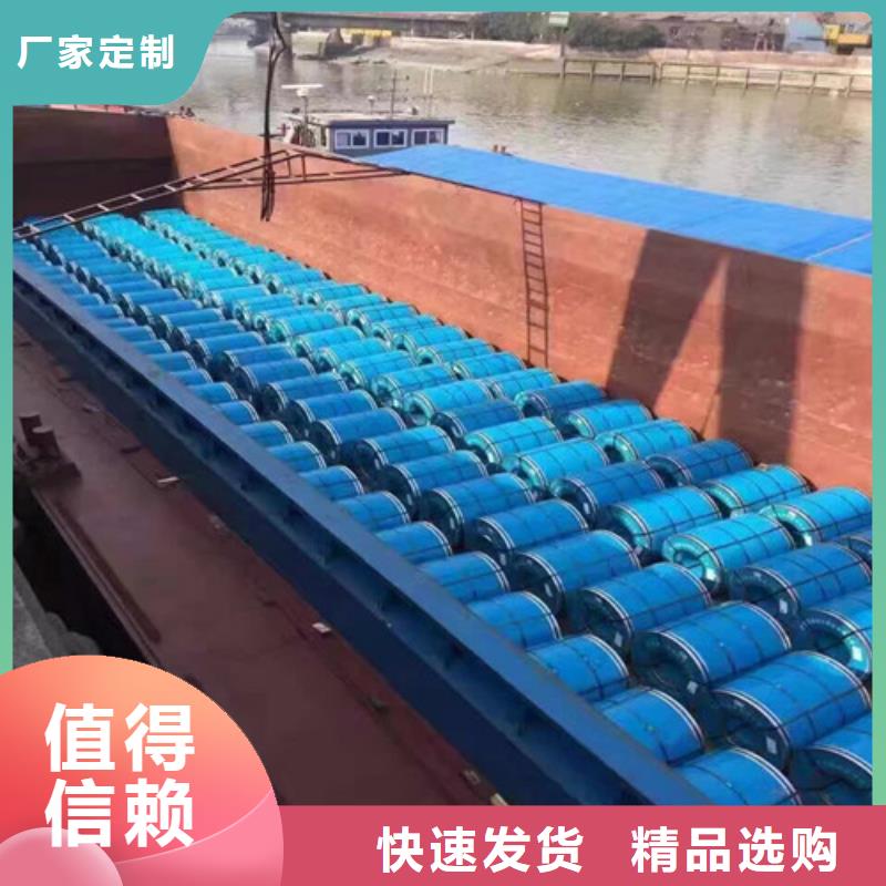 武钢矽钢卷50W1300_量大从优品质可靠