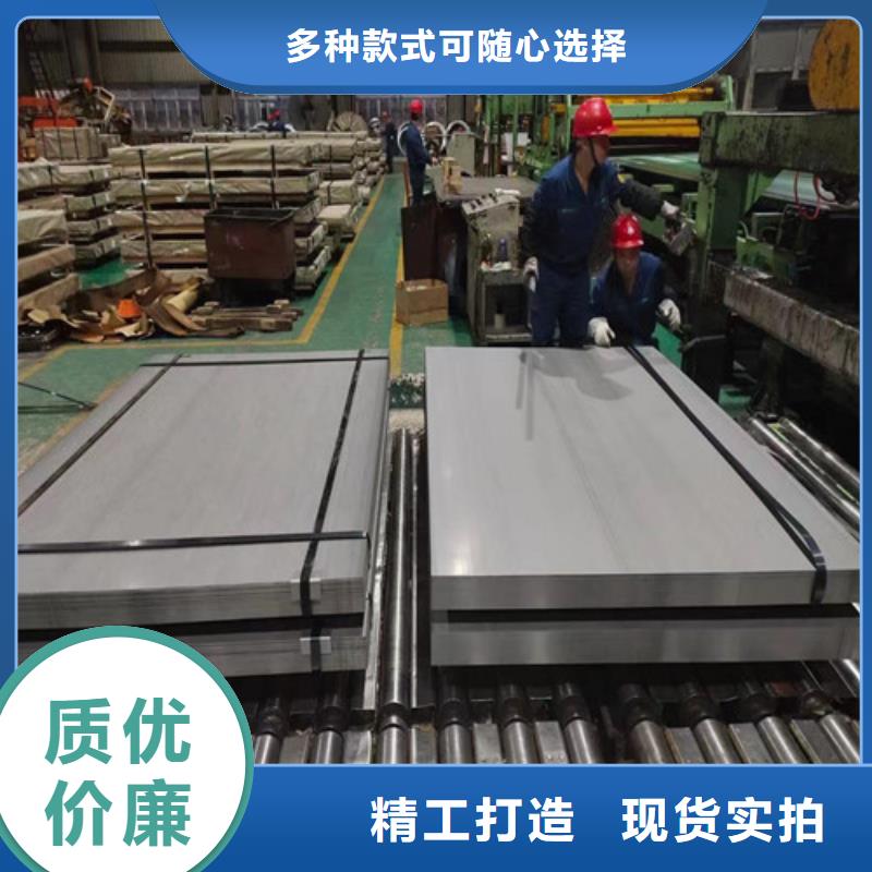 宝钢A涂层B65A800厂家-规格全产品细节