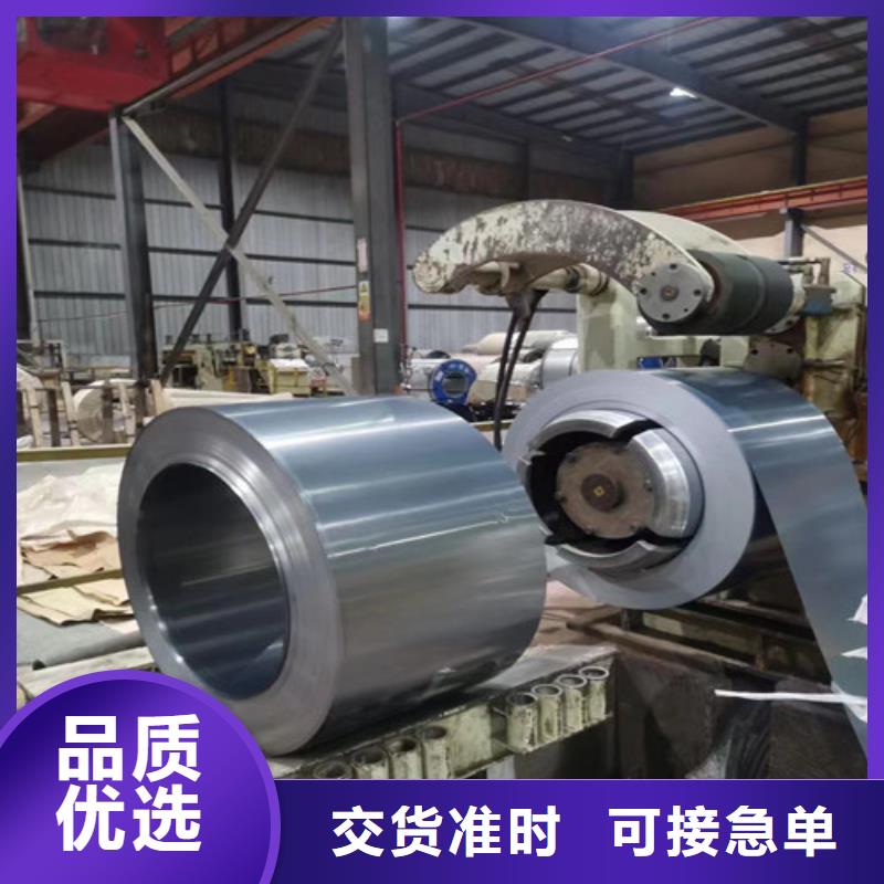 资讯：敷铝锌板DX51D+AZ100厂家源厂定制