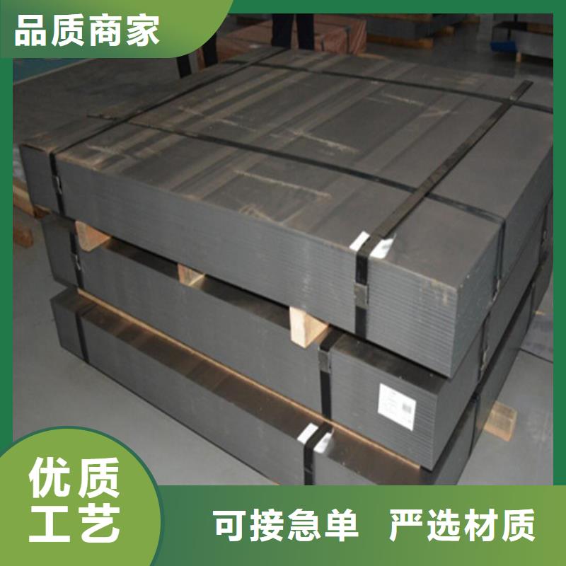 敷铝锌板S350GD+AZ120全国可发货支持加工定制