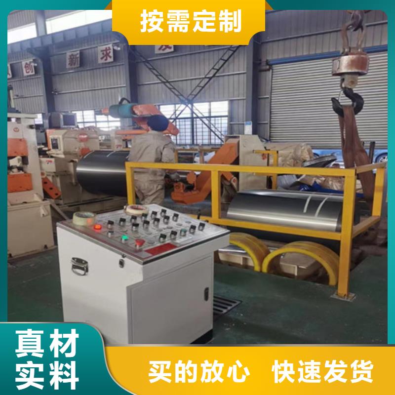 镀铝镁锌卷ST07D+XM加工厂款式多样