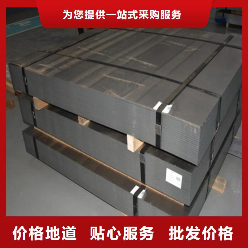 专业销售覆铝锌板DC56D+AZ150-省钱敢与同行比质量