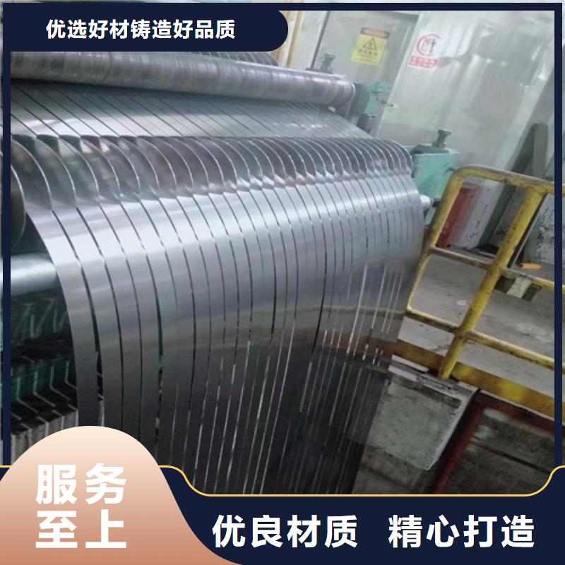 汽车钢板ST16E+Z厂家供货本地供应商